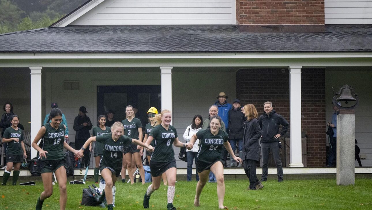 Learn more about Concord Academy’s girls varsity field hockey team.